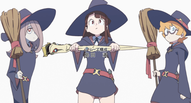 Screenshot: Little Witch Academia